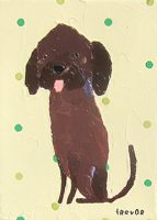 Baby Boy
Trevor Mikula
7" x 5"
acrylic on canvas
$225