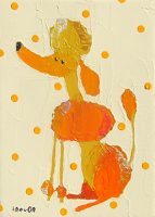 Sunny
Trevor Mikula
7" x 5"
acrylic on canvas
$225